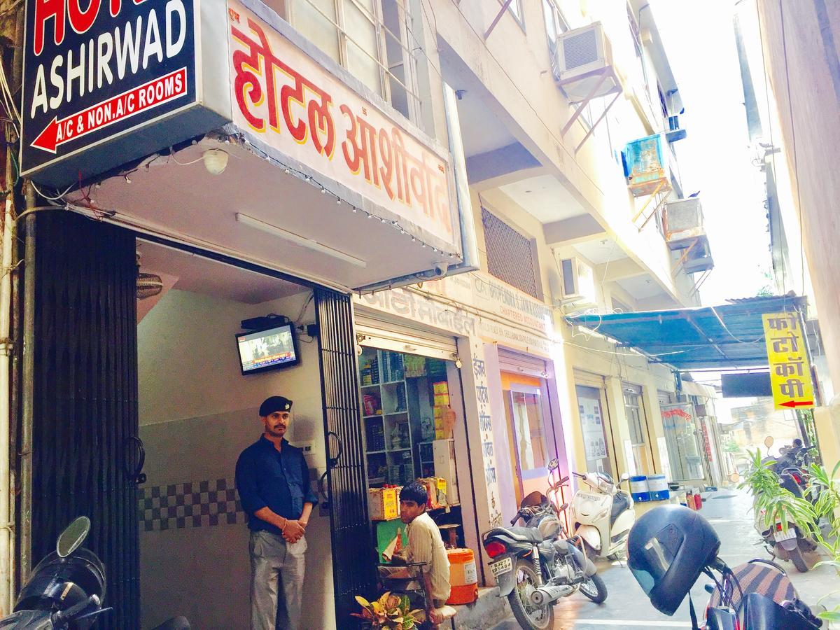 Hotel Ashirwad Udaipur Extérieur photo